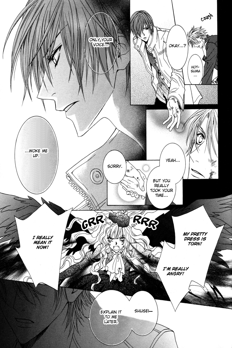 Uragiri wa Boku no Namae o Shitteiru Chapter 17 page 25 - Chapter 17: To Never be alone
