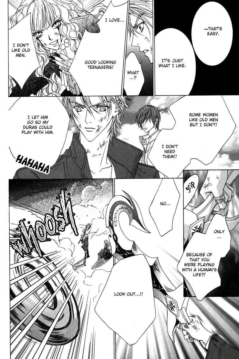 Uragiri wa Boku no Namae o Shitteiru Chapter 17 page 30 - Chapter 17: To Never be alone