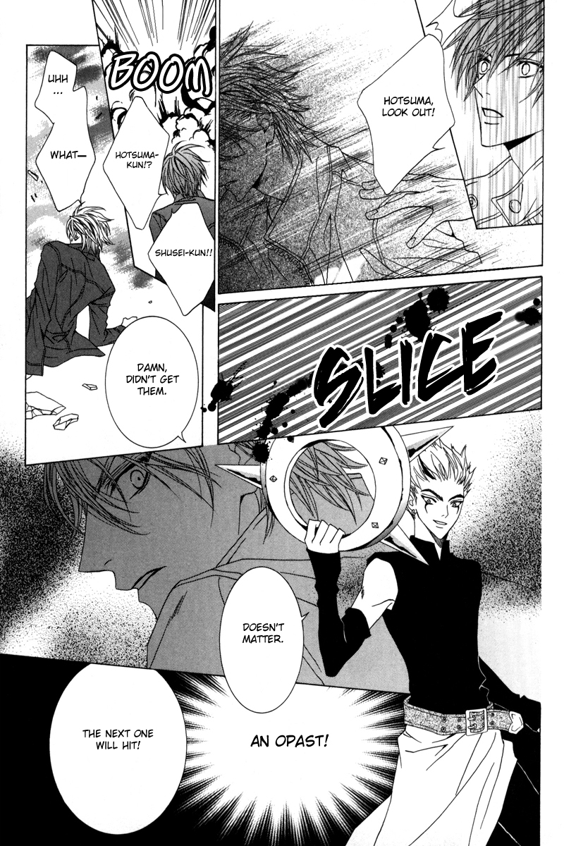 Uragiri wa Boku no Namae o Shitteiru Chapter 17 page 31 - Chapter 17: To Never be alone