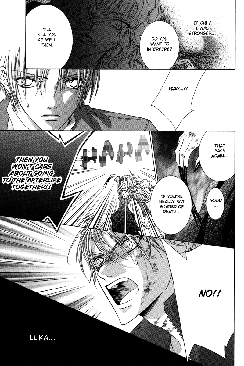 Uragiri wa Boku no Namae o Shitteiru Chapter 17 page 35 - Chapter 17: To Never be alone