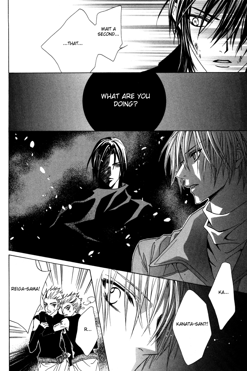 Uragiri wa Boku no Namae o Shitteiru Chapter 17 page 39 - Chapter 17: To Never be alone