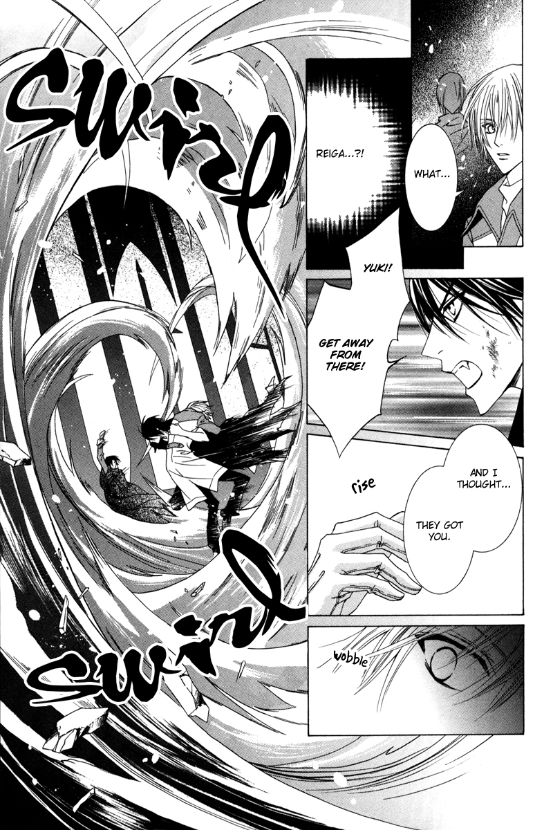 Uragiri wa Boku no Namae o Shitteiru Chapter 17 page 40 - Chapter 17: To Never be alone