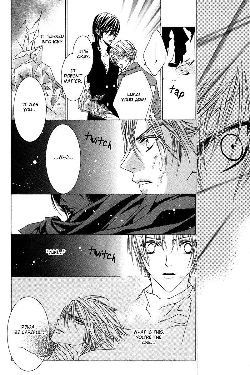 Uragiri wa Boku no Namae o Shitteiru Chapter 17 page 41 - Chapter 17: To Never be alone