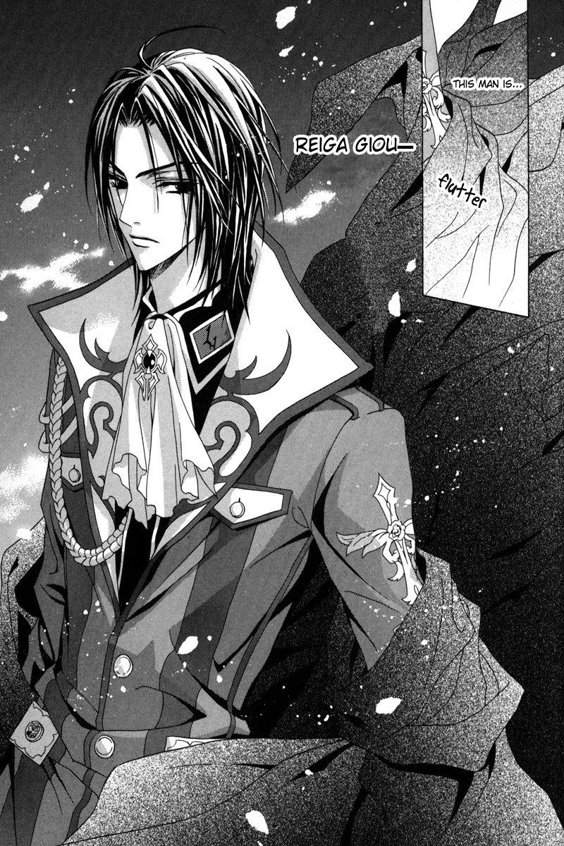 Uragiri wa Boku no Namae o Shitteiru Chapter 17 page 42 - Chapter 17: To Never be alone