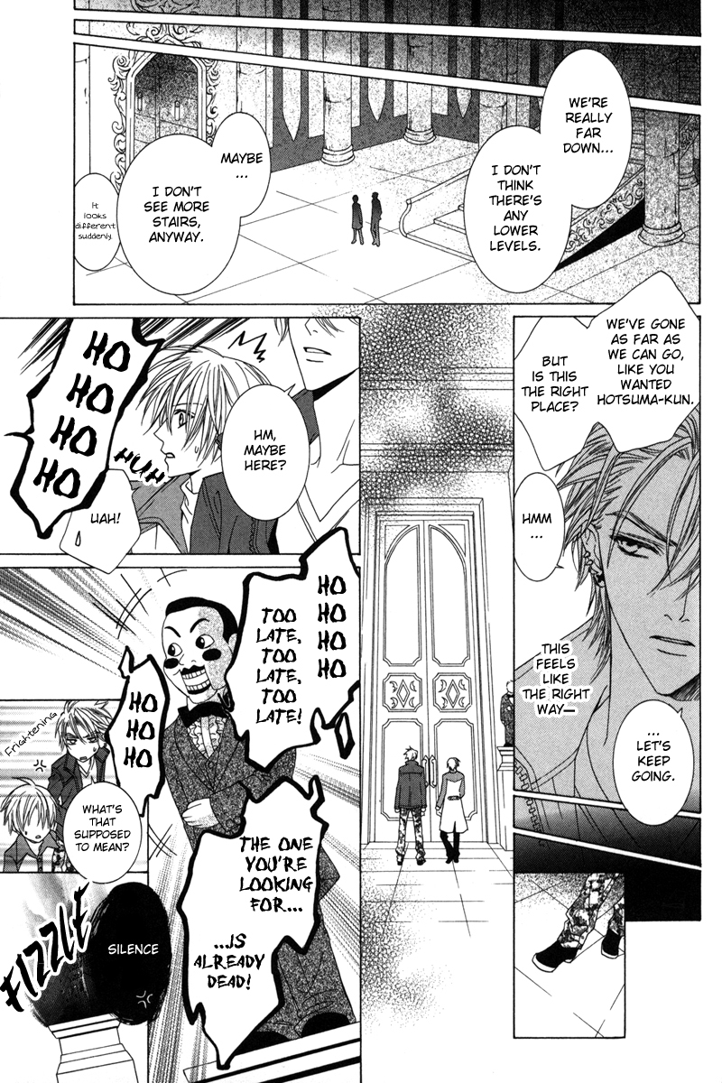 Uragiri wa Boku no Namae o Shitteiru Chapter 17 page 8 - Chapter 17: To Never be alone
