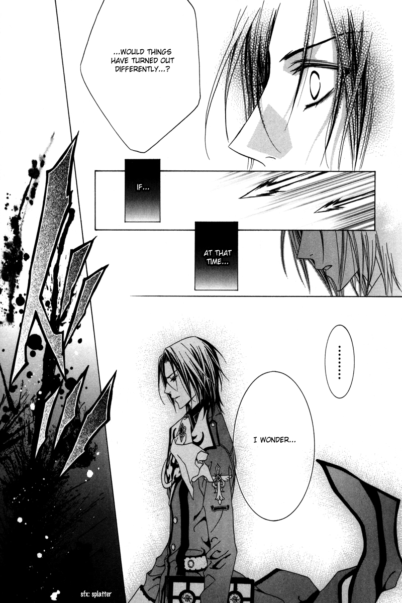 Uragiri wa Boku no Namae o Shitteiru Chapter 18 page 18 - Chapter 18: The Irony of Fate