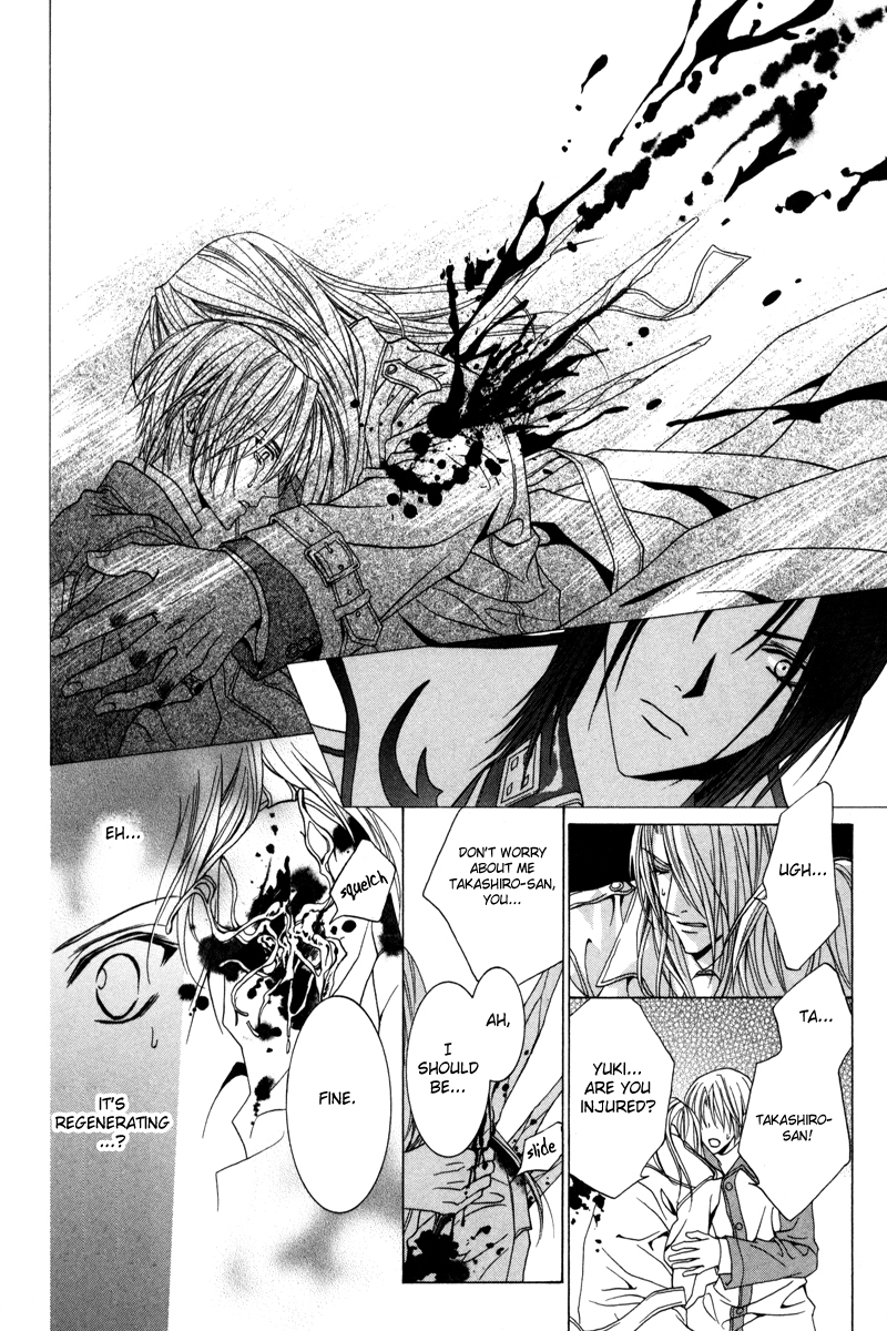 Uragiri wa Boku no Namae o Shitteiru Chapter 18 page 19 - Chapter 18: The Irony of Fate
