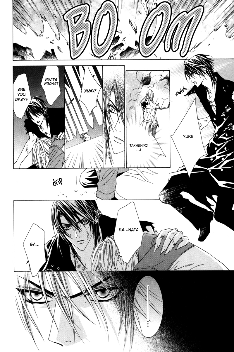 Uragiri wa Boku no Namae o Shitteiru Chapter 18 page 27 - Chapter 18: The Irony of Fate