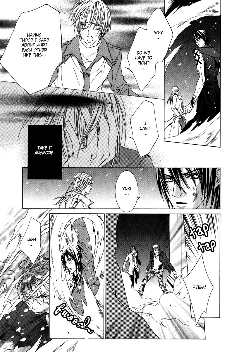 Uragiri wa Boku no Namae o Shitteiru Chapter 18 page 30 - Chapter 18: The Irony of Fate