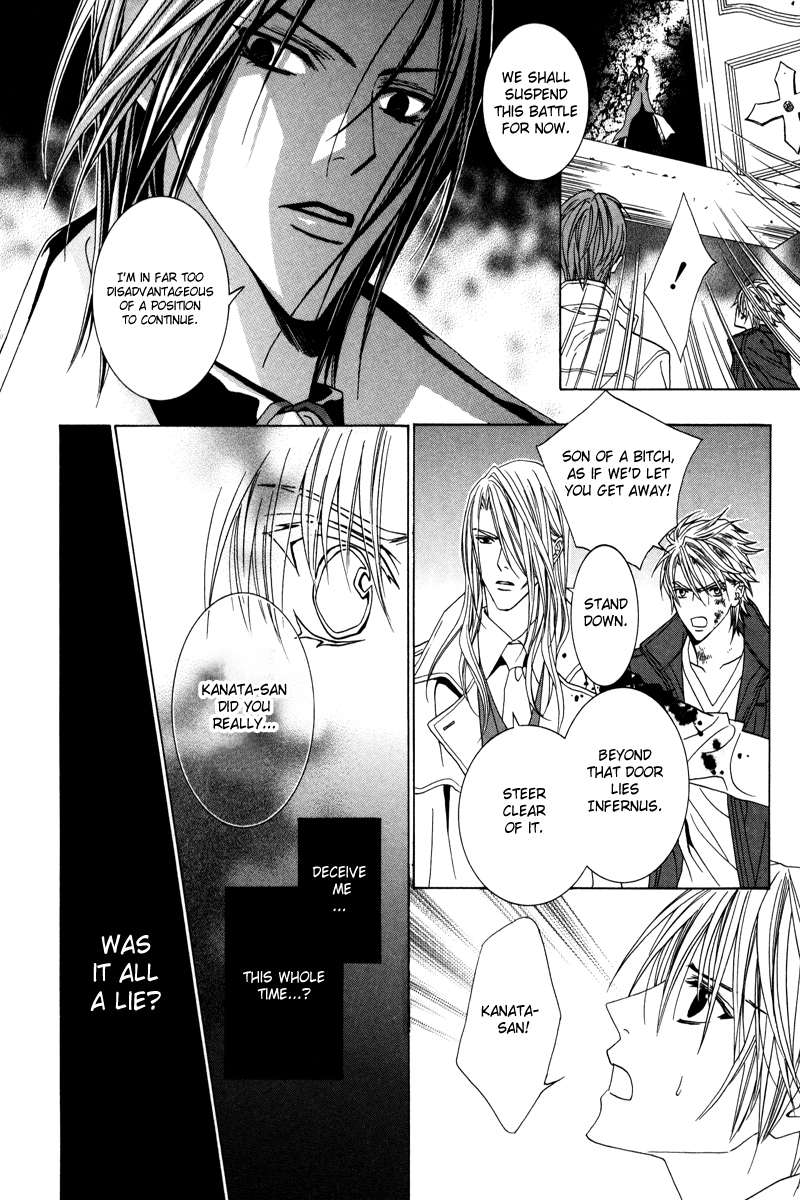 Uragiri wa Boku no Namae o Shitteiru Chapter 18 page 31 - Chapter 18: The Irony of Fate