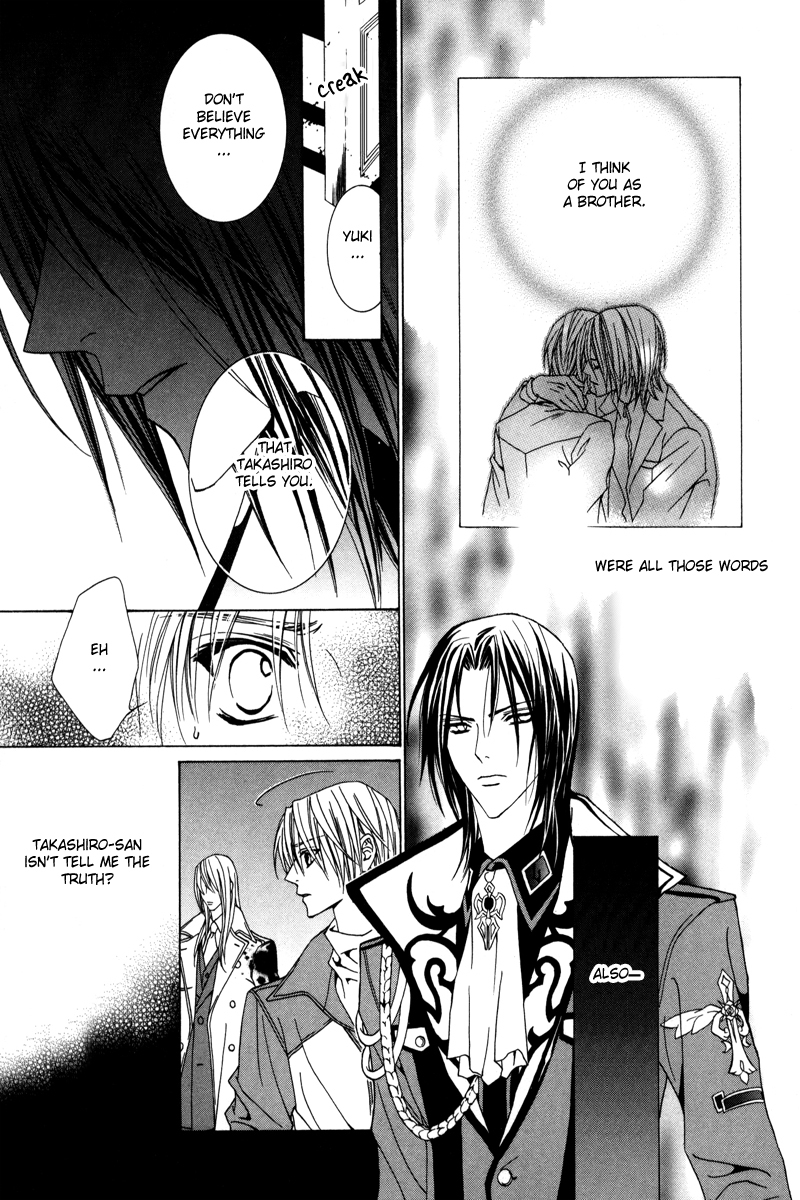 Uragiri wa Boku no Namae o Shitteiru Chapter 18 page 32 - Chapter 18: The Irony of Fate