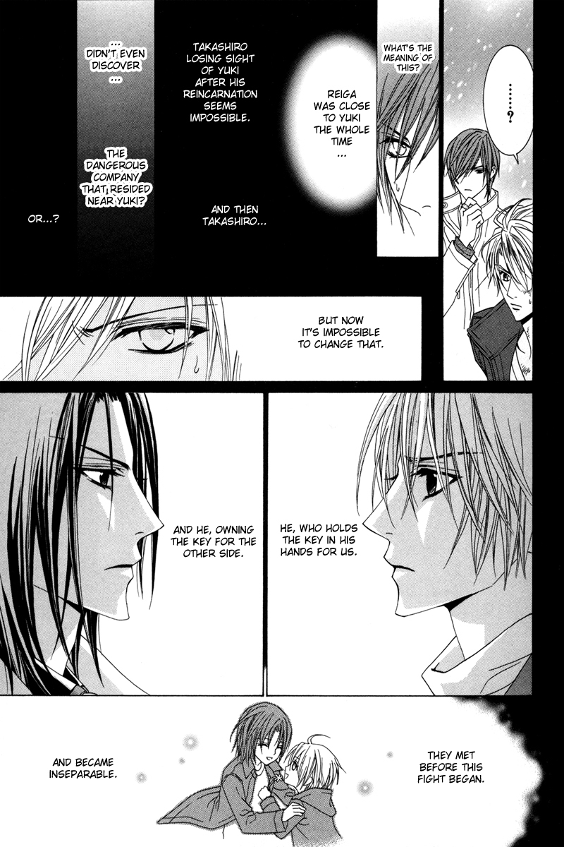 Uragiri wa Boku no Namae o Shitteiru Chapter 18 page 8 - Chapter 18: The Irony of Fate