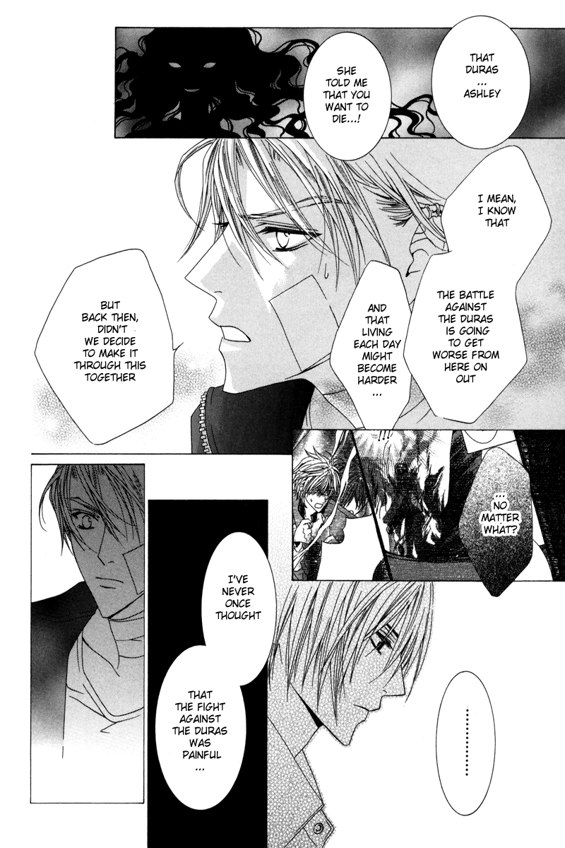 Uragiri wa Boku no Namae o Shitteiru Chapter 19 page 11 - Chapter 19: On Which Side Are You?
