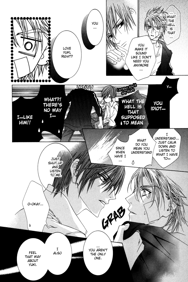 Uragiri wa Boku no Namae o Shitteiru Chapter 19 page 13 - Chapter 19: On Which Side Are You?