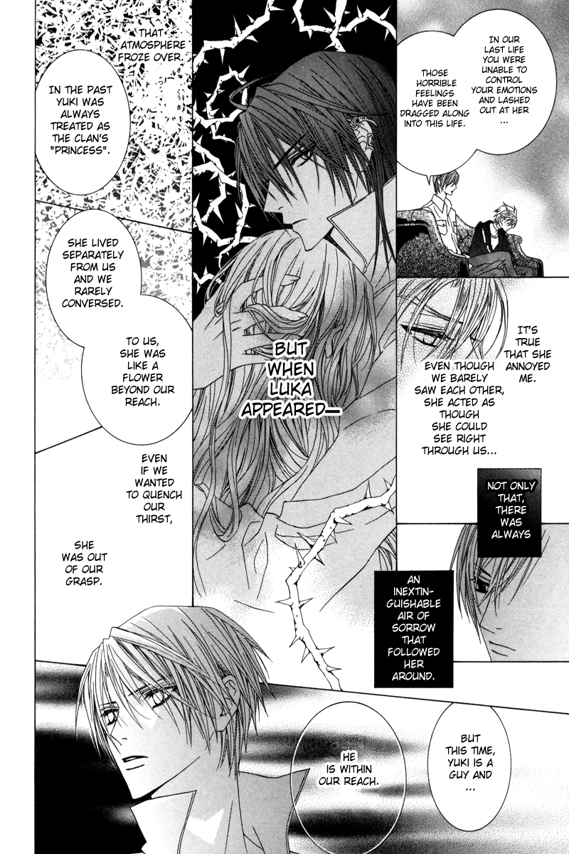Uragiri wa Boku no Namae o Shitteiru Chapter 19 page 15 - Chapter 19: On Which Side Are You?