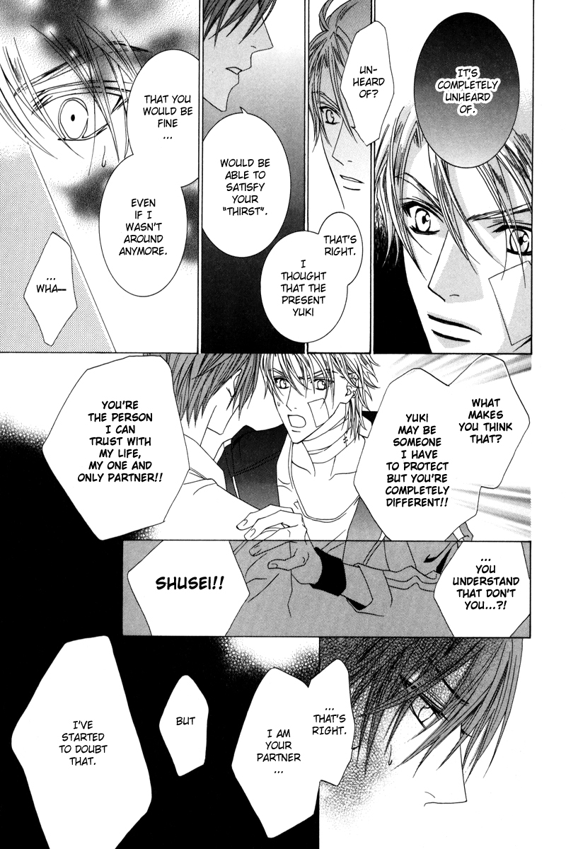 Uragiri wa Boku no Namae o Shitteiru Chapter 19 page 16 - Chapter 19: On Which Side Are You?