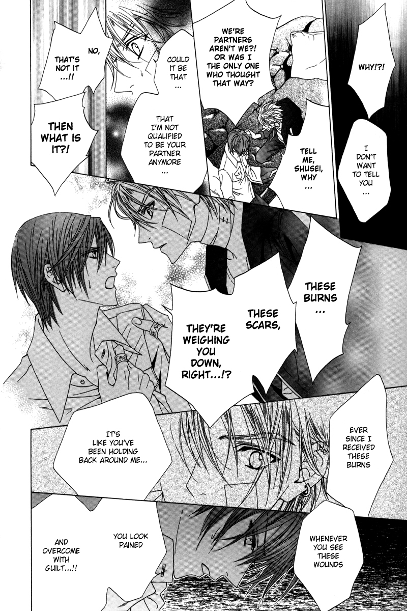 Uragiri wa Boku no Namae o Shitteiru Chapter 19 page 17 - Chapter 19: On Which Side Are You?