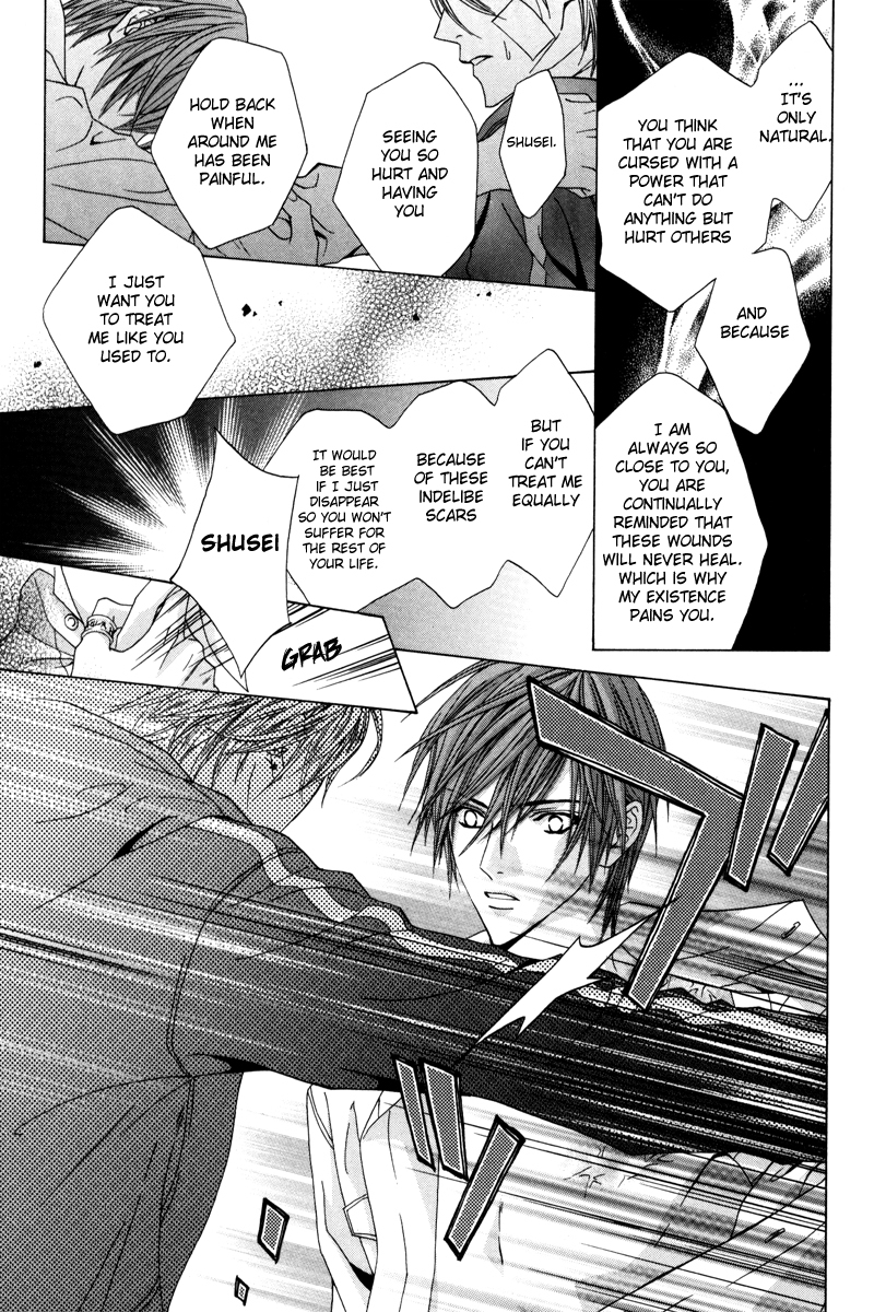 Uragiri wa Boku no Namae o Shitteiru Chapter 19 page 18 - Chapter 19: On Which Side Are You?