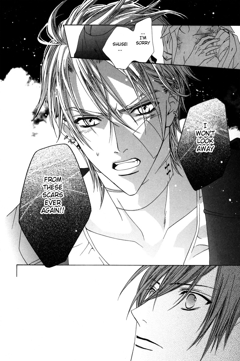Uragiri wa Boku no Namae o Shitteiru Chapter 19 page 19 - Chapter 19: On Which Side Are You?