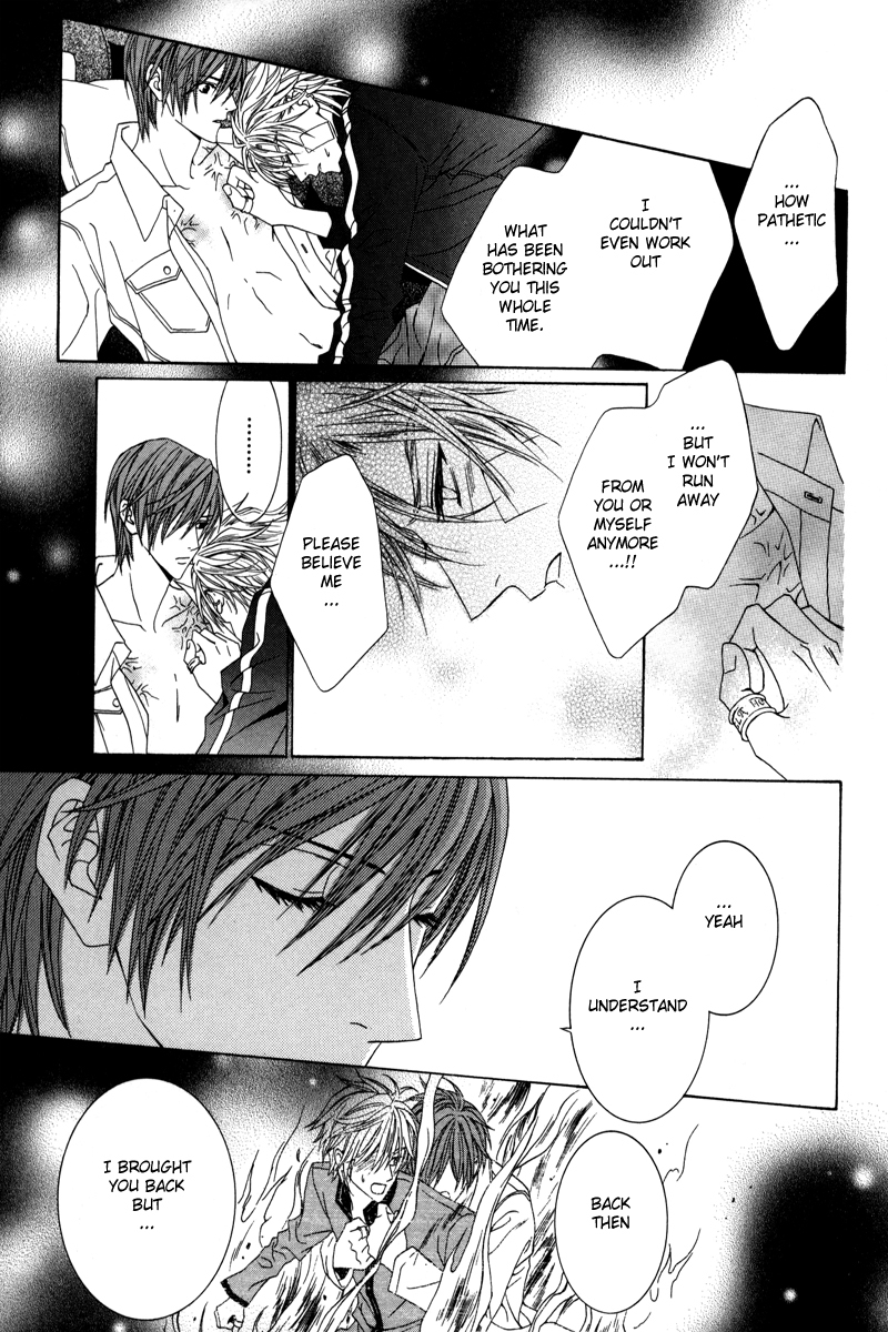 Uragiri wa Boku no Namae o Shitteiru Chapter 19 page 20 - Chapter 19: On Which Side Are You?