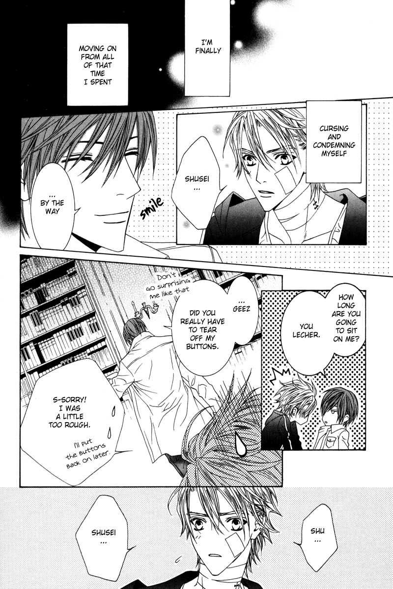 Uragiri wa Boku no Namae o Shitteiru Chapter 19 page 22 - Chapter 19: On Which Side Are You?