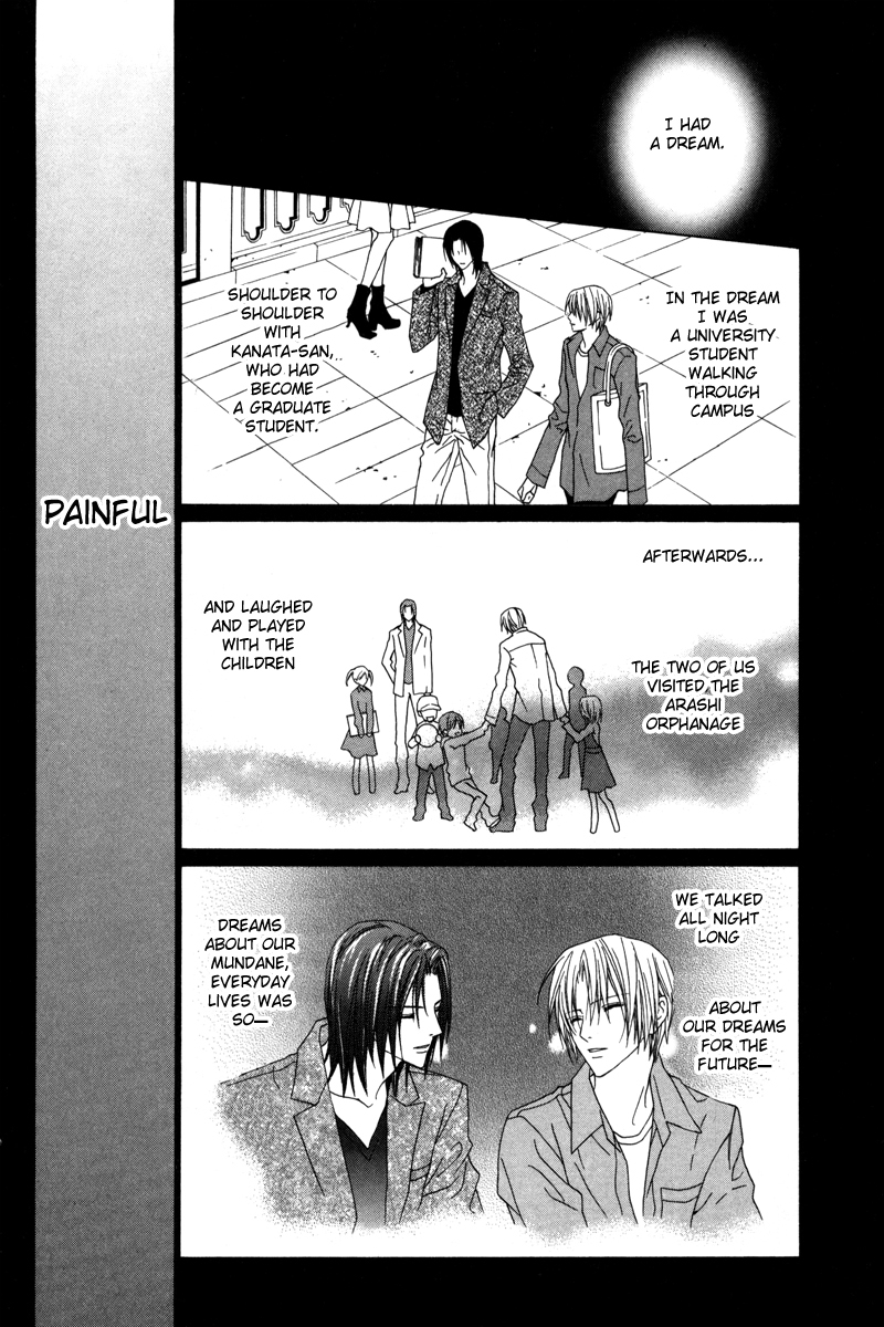 Uragiri wa Boku no Namae o Shitteiru Chapter 19 page 3 - Chapter 19: On Which Side Are You?