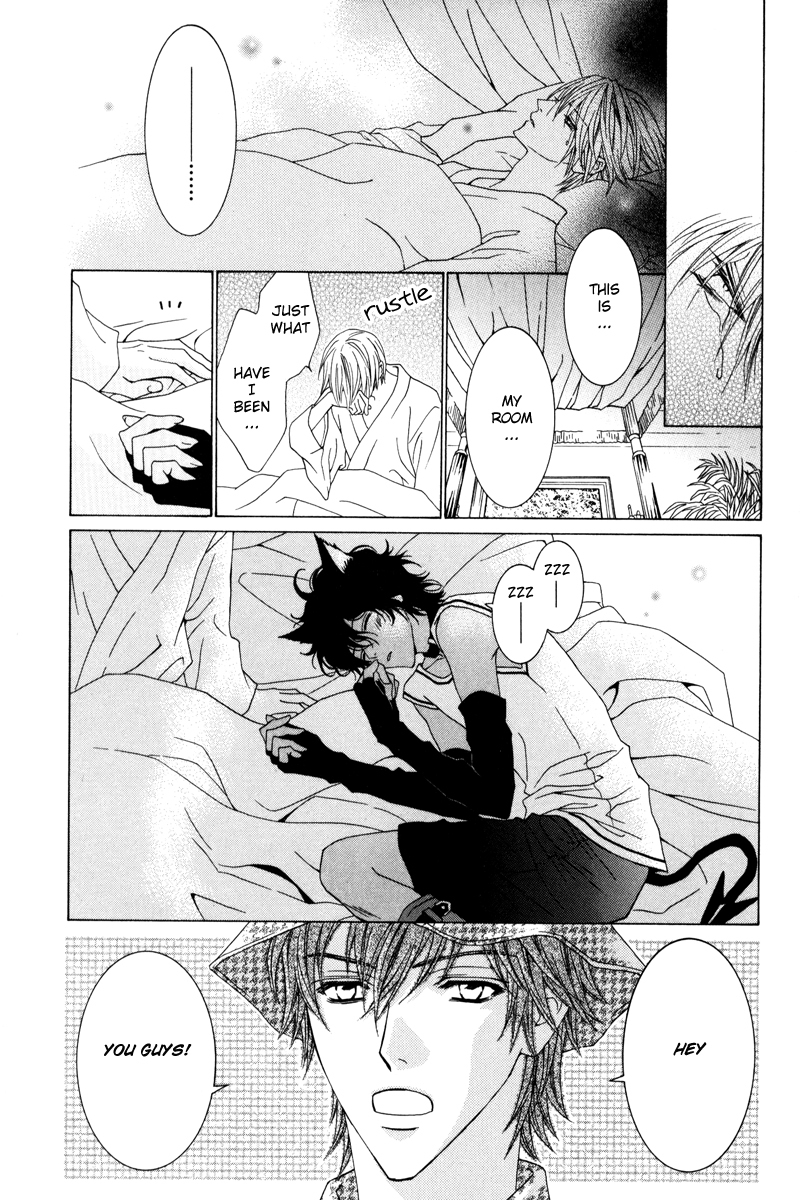 Uragiri wa Boku no Namae o Shitteiru Chapter 19 page 4 - Chapter 19: On Which Side Are You?