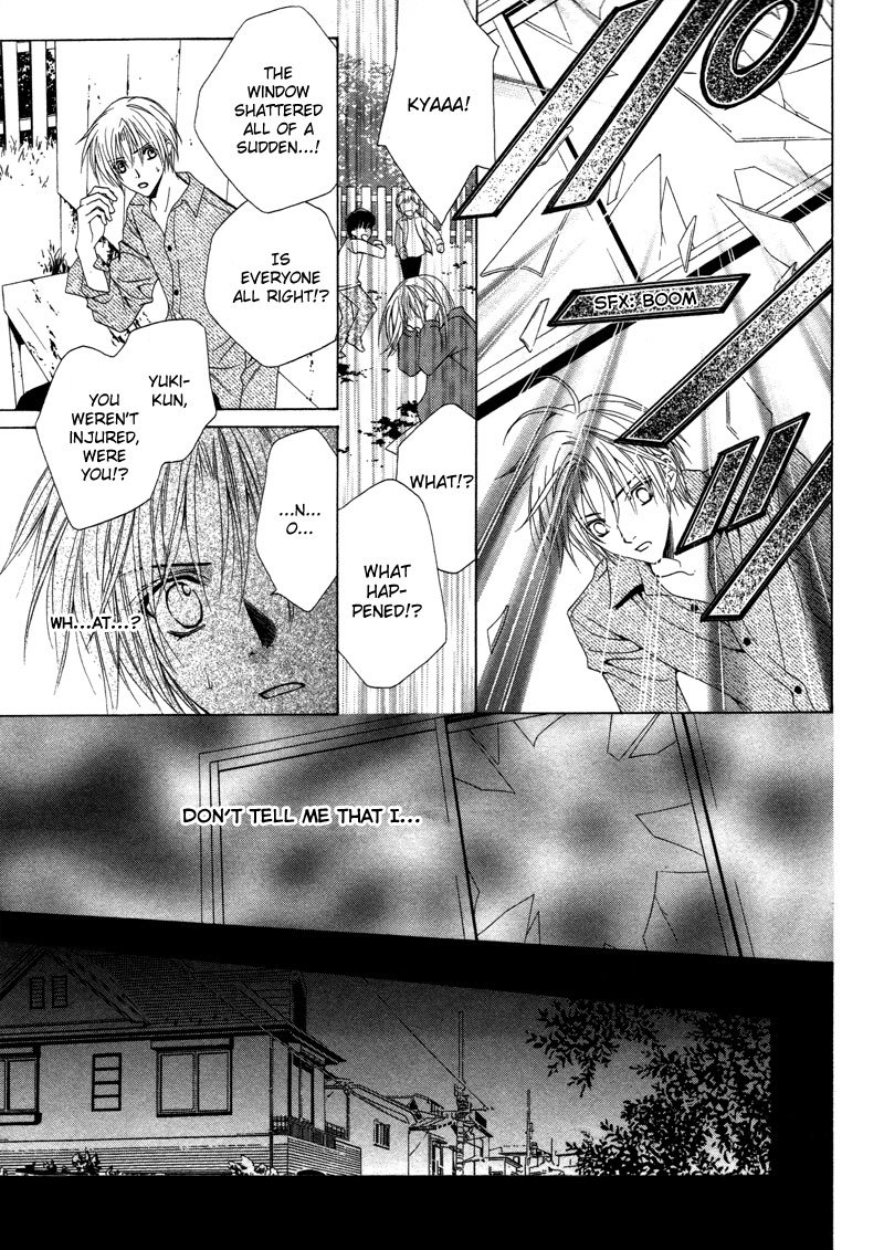 Uragiri wa Boku no Namae o Shitteiru Chapter 2 page 10 - Chapter 2: Betrayal