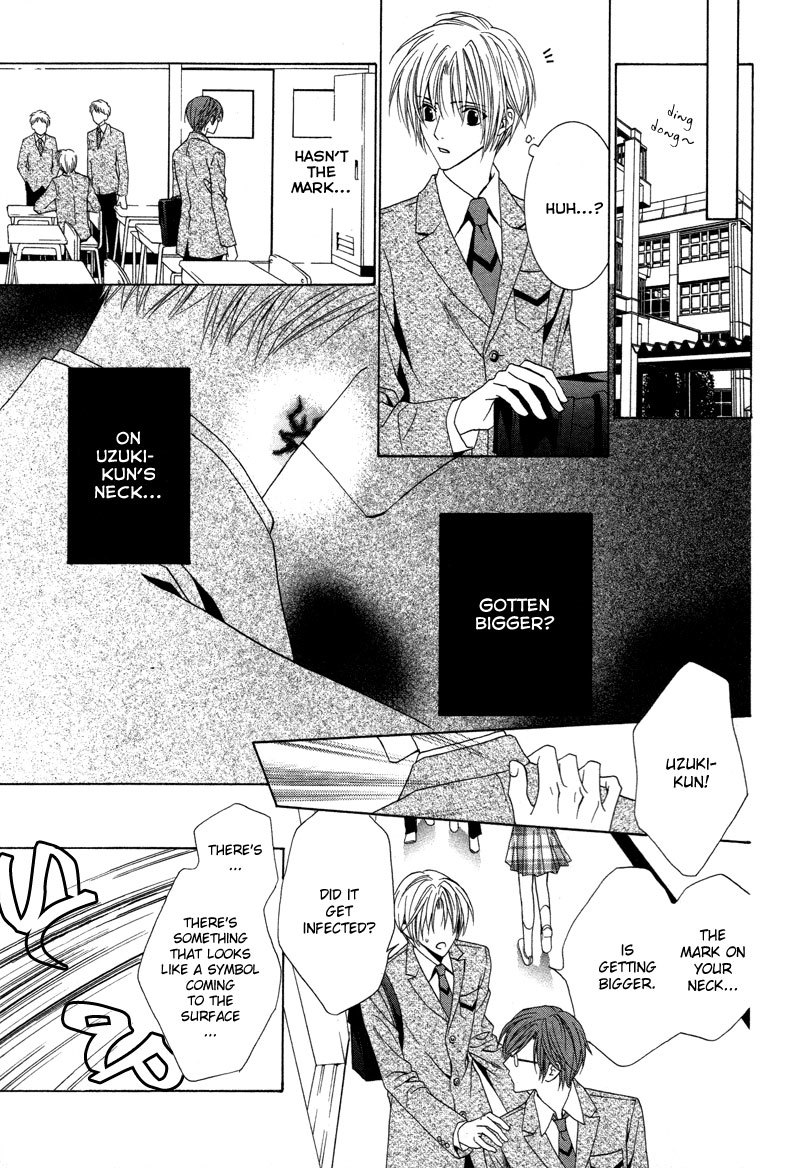 Uragiri wa Boku no Namae o Shitteiru Chapter 2 page 14 - Chapter 2: Betrayal