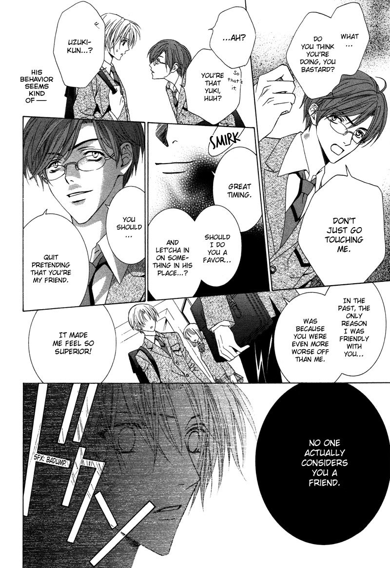 Uragiri wa Boku no Namae o Shitteiru Chapter 2 page 15 - Chapter 2: Betrayal