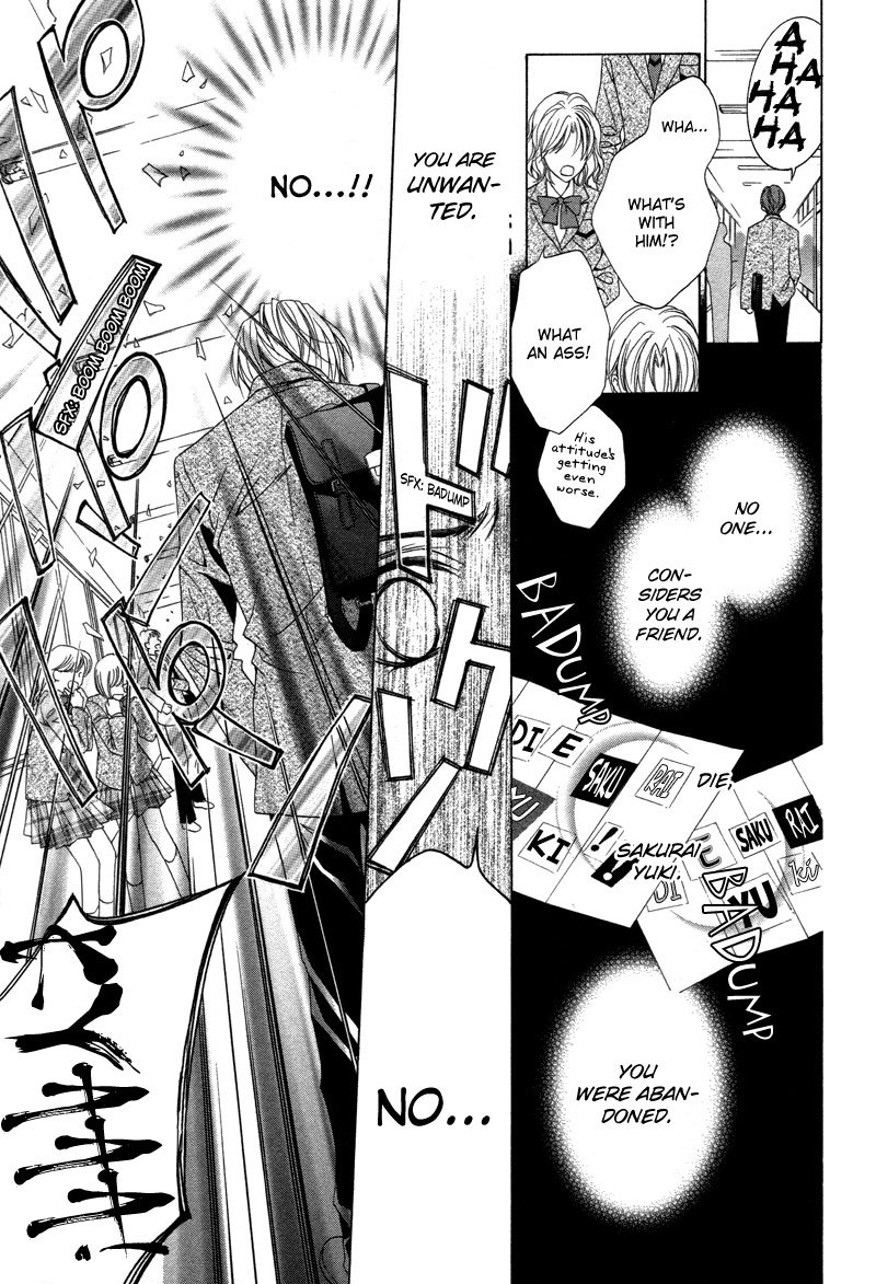 Uragiri wa Boku no Namae o Shitteiru Chapter 2 page 16 - Chapter 2: Betrayal