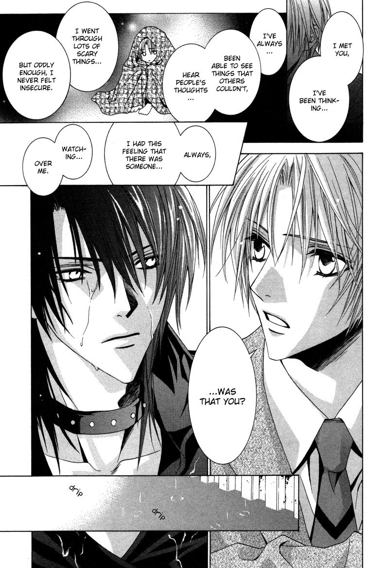 Uragiri wa Boku no Namae o Shitteiru Chapter 2 page 22 - Chapter 2: Betrayal