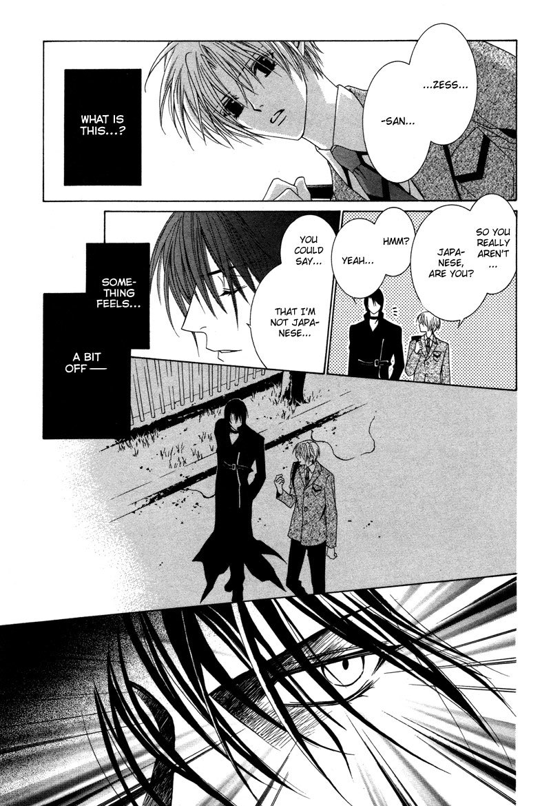 Uragiri wa Boku no Namae o Shitteiru Chapter 2 page 24 - Chapter 2: Betrayal