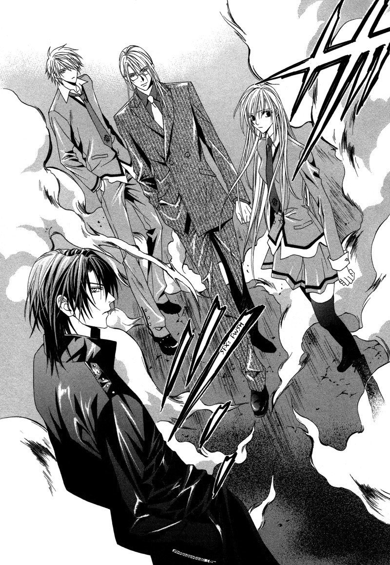 Uragiri wa Boku no Namae o Shitteiru Chapter 2 page 29 - Chapter 2: Betrayal