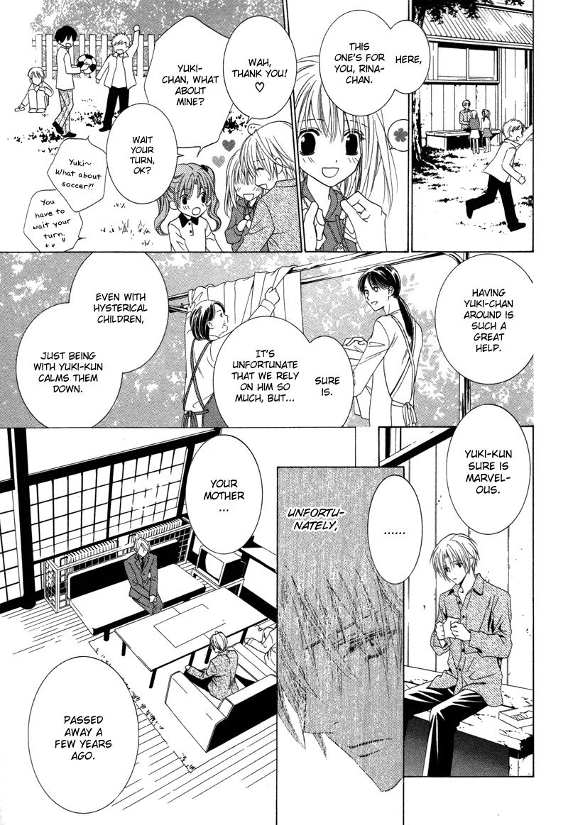 Uragiri wa Boku no Namae o Shitteiru Chapter 2 page 6 - Chapter 2: Betrayal