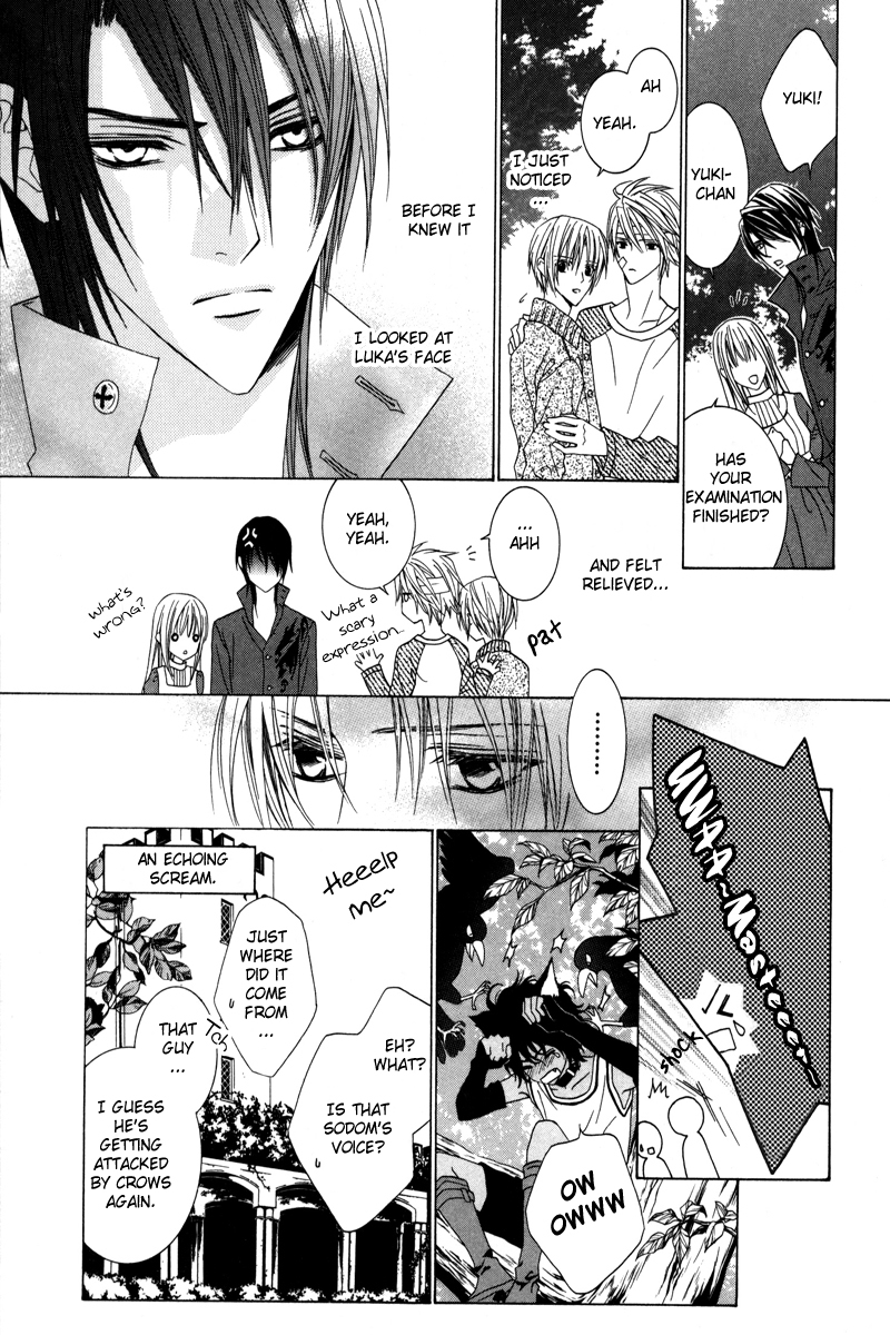 Uragiri wa Boku no Namae o Shitteiru Chapter 20 page 10 - Chapter 20: The end - On Which Side Are You?