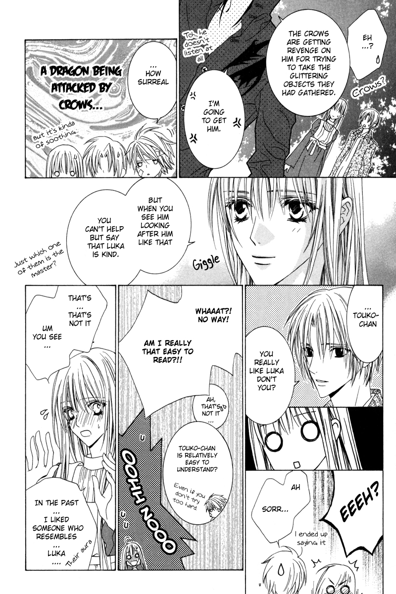 Uragiri wa Boku no Namae o Shitteiru Chapter 20 page 11 - Chapter 20: The end - On Which Side Are You?