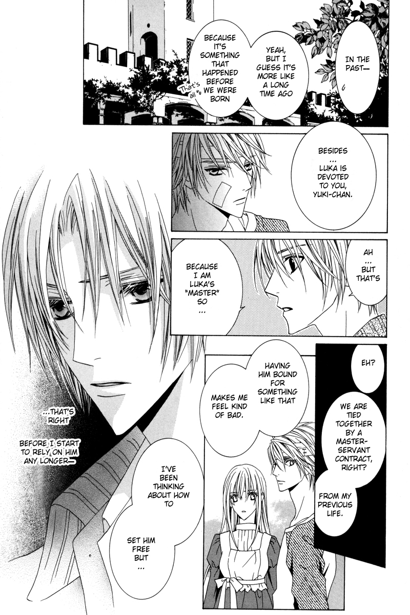 Uragiri wa Boku no Namae o Shitteiru Chapter 20 page 12 - Chapter 20: The end - On Which Side Are You?