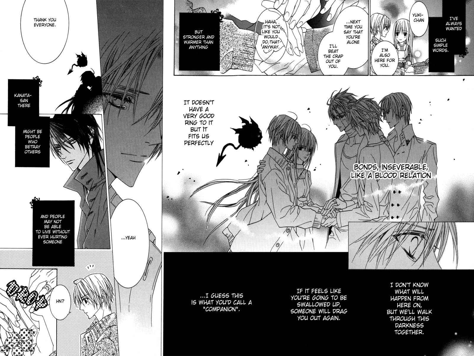 Uragiri wa Boku no Namae o Shitteiru Chapter 20 page 21 - Chapter 20: The end - On Which Side Are You?