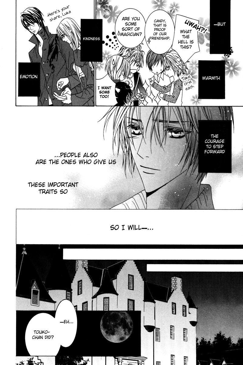 Uragiri wa Boku no Namae o Shitteiru Chapter 20 page 22 - Chapter 20: The end - On Which Side Are You?