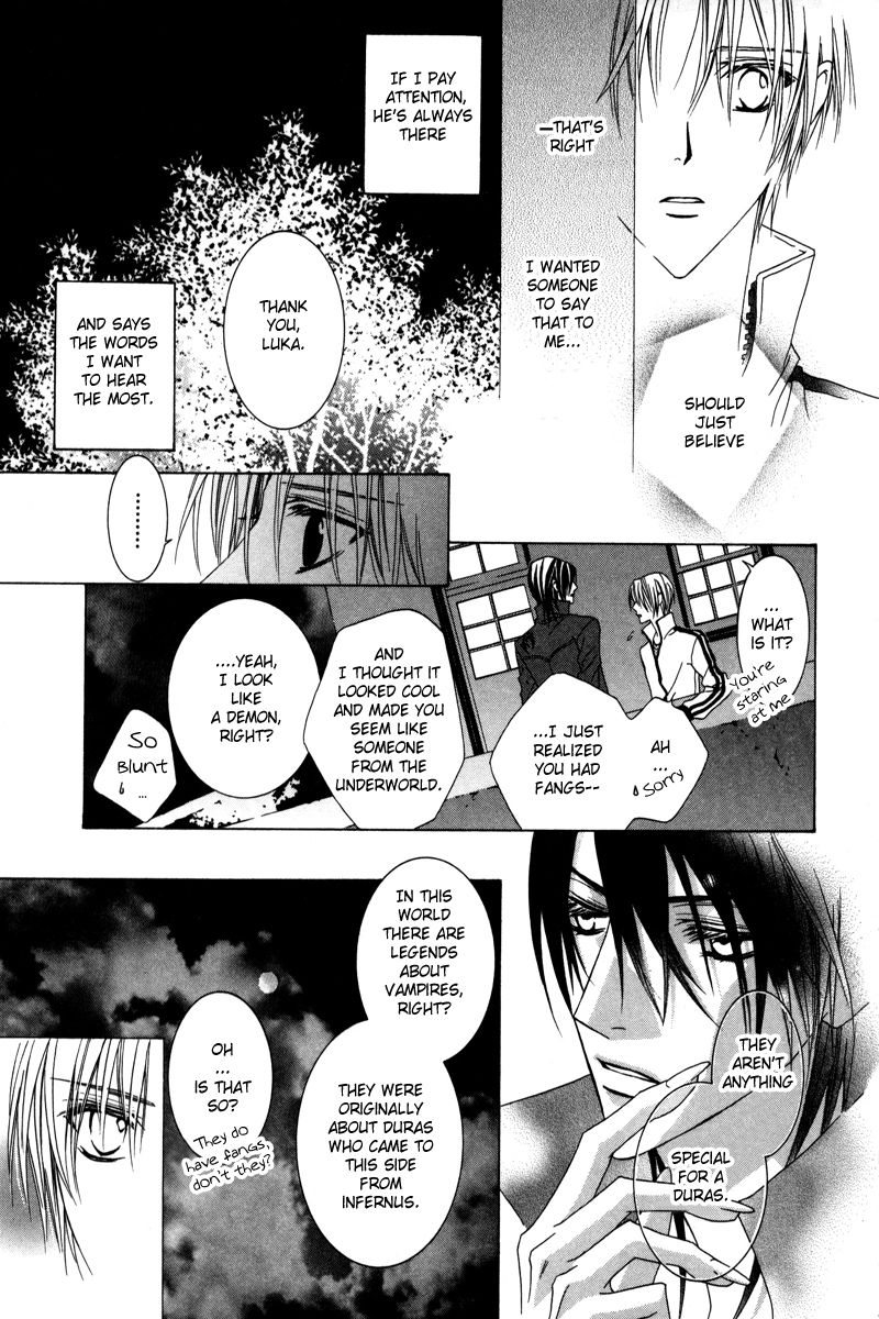 Uragiri wa Boku no Namae o Shitteiru Chapter 20 page 25 - Chapter 20: The end - On Which Side Are You?