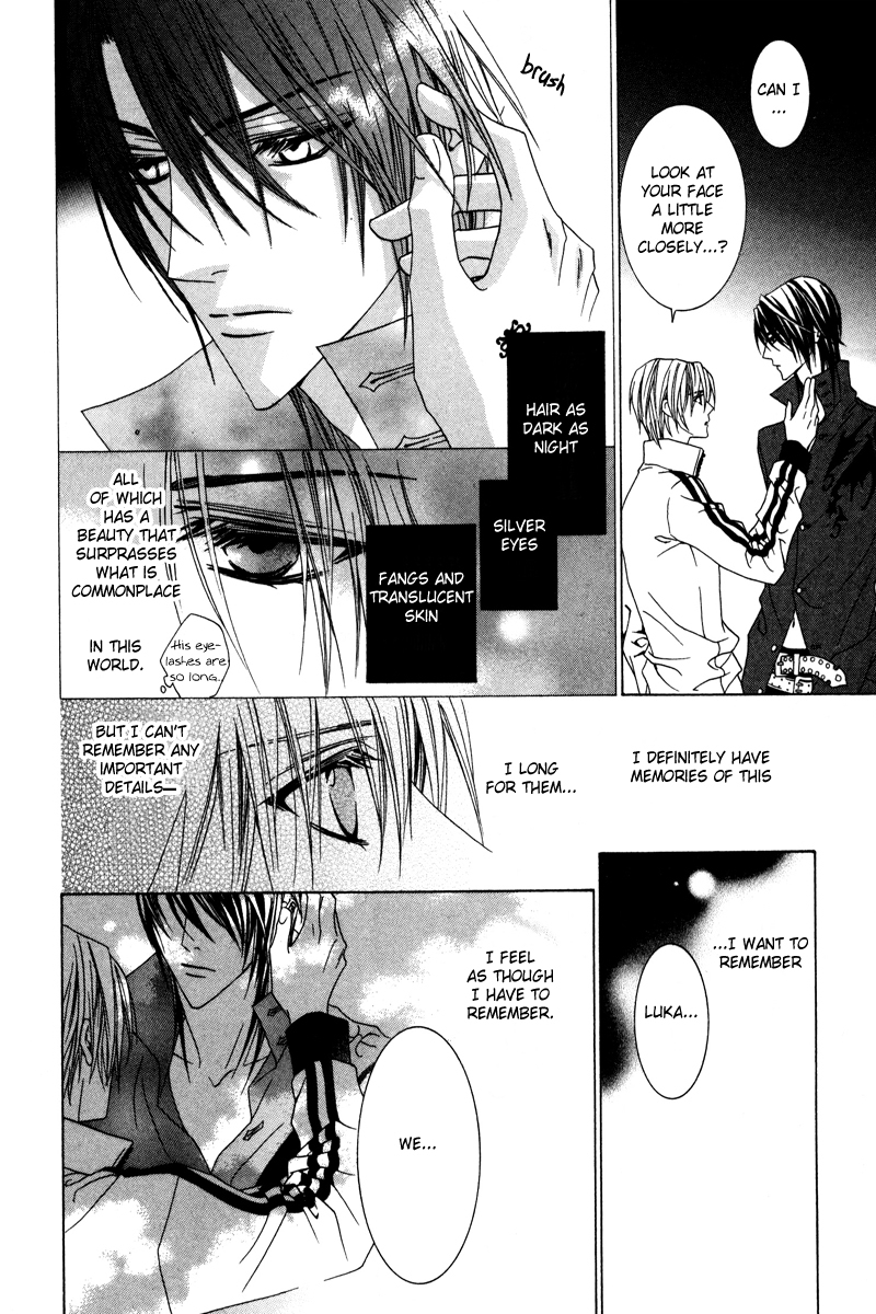 Uragiri wa Boku no Namae o Shitteiru Chapter 20 page 26 - Chapter 20: The end - On Which Side Are You?