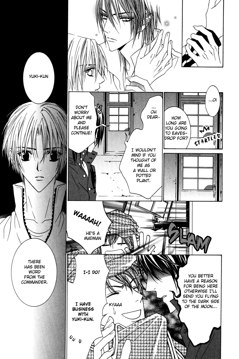 Uragiri wa Boku no Namae o Shitteiru Chapter 20 page 27 - Chapter 20: The end - On Which Side Are You?