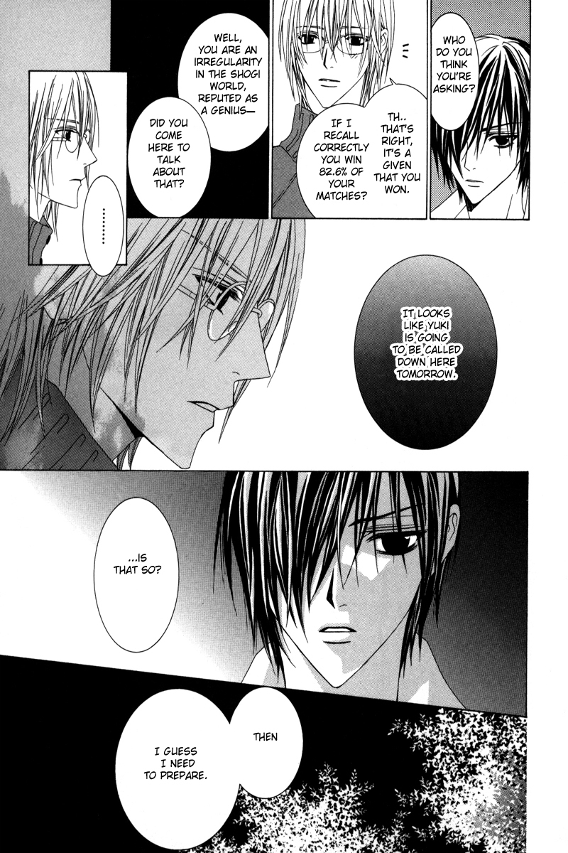Uragiri wa Boku no Namae o Shitteiru Chapter 20 page 29 - Chapter 20: The end - On Which Side Are You?