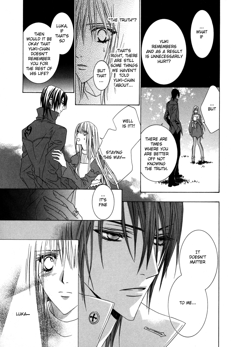 Uragiri wa Boku no Namae o Shitteiru Chapter 20 page 6 - Chapter 20: The end - On Which Side Are You?
