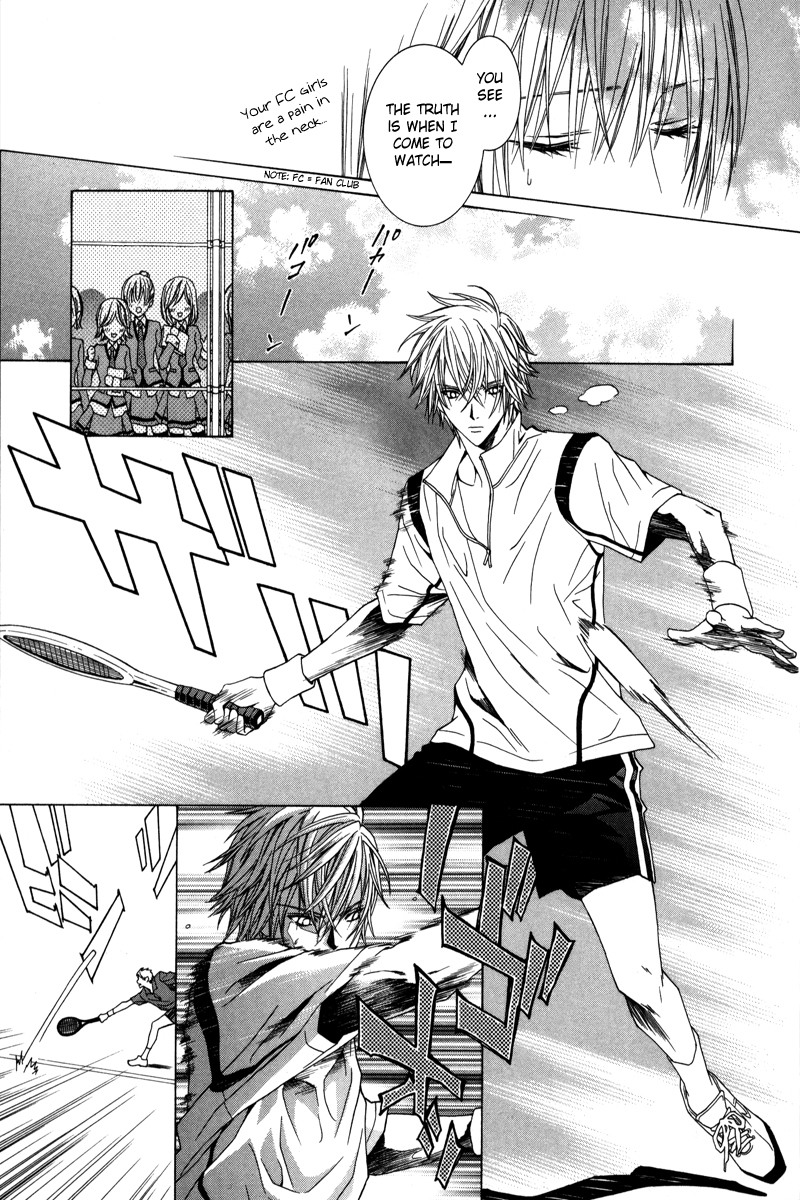 Uragiri wa Boku no Namae o Shitteiru Chapter 21.5 page 4 - Chapter 21.5: It's Not A Love That Can Be Easily Explained