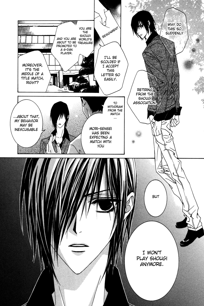 Uragiri wa Boku no Namae o Shitteiru Chapter 21 page 20 - Chapter 21: Feelings of the Past