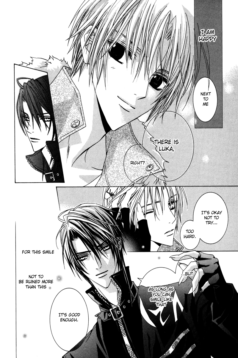 Uragiri wa Boku no Namae o Shitteiru Chapter 21 page 27 - Chapter 21: Feelings of the Past