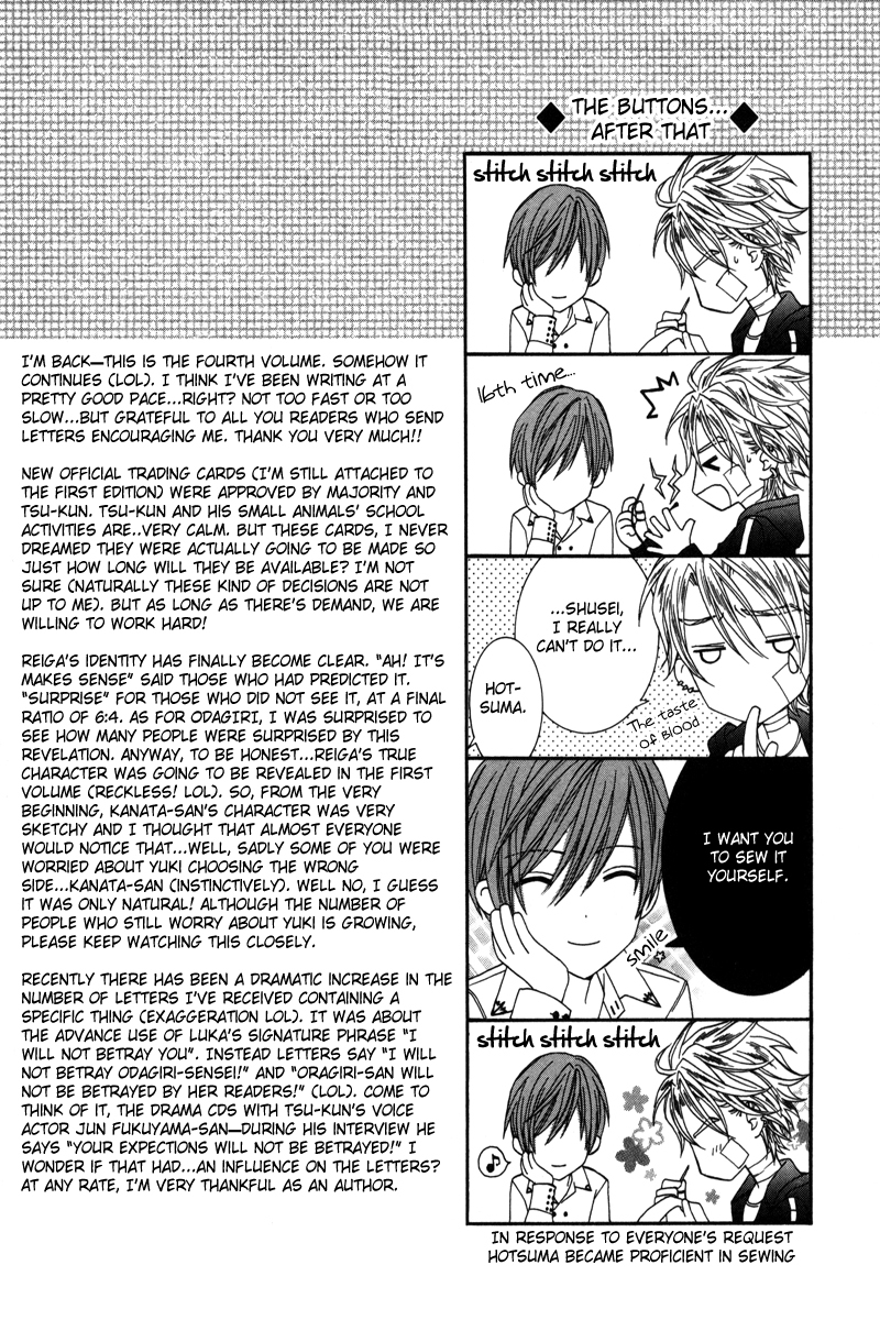 Uragiri wa Boku no Namae o Shitteiru Chapter 21 page 3 - Chapter 21: Feelings of the Past