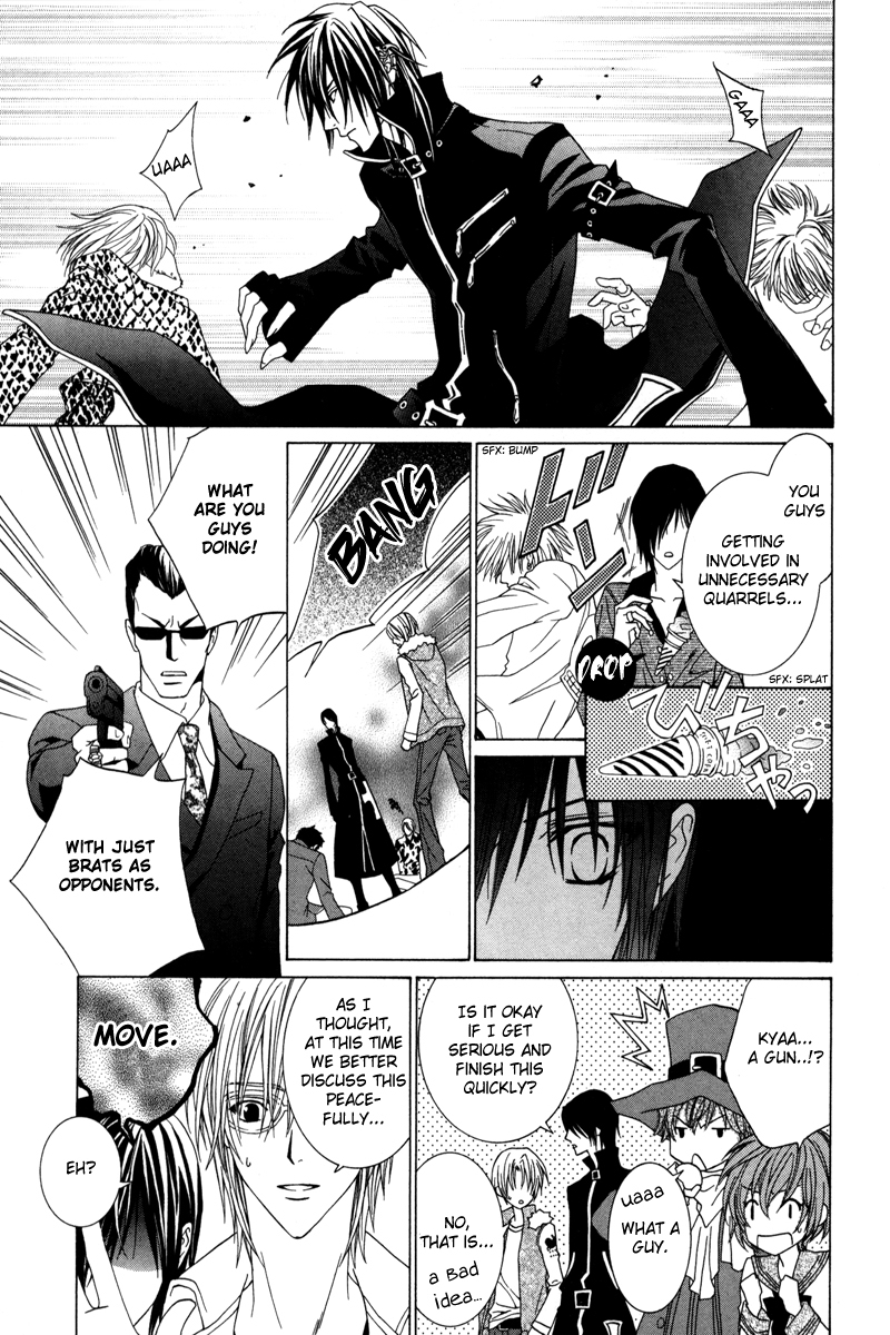 Uragiri wa Boku no Namae o Shitteiru Chapter 21 page 30 - Chapter 21: Feelings of the Past